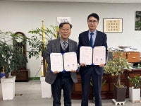 CTN - 확실하고 진실된 뉴스!-국립공주대학교 산업과학대학, ㈜우성과 업무협약 체결 국립공주대학교 산업과학대학, ㈜우성과 업무협약 체결