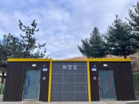 CTN - 확실하고 진실된 뉴스!-천안시 서북구, 천흥저수지 공중화장실 새롭게 조성 천안시 서북구, 천흥저수지 공중화장실 새롭게 조성