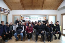 CTN - 확실하고 진실된 뉴스!-서산소방서, ‘남정2리’ 화재없는 안전마을 조성 서산소방서, ‘남정2리’ 화재없는 안전마을 조성