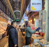 CTN - 확실하고 진실된 뉴스!-대전 서구, 전통시장 화재 예방 현장 안전점검 대전 서구, 전통시장 화재 예방 현장 안전점검 
