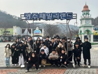 CTN - 확실하고 진실된 뉴스!-영광 염산중, 폭설과 한파주의보 속에서도 공부의 열기 식을 줄 몰라 영광 염산중, 폭설과 한파주의보 속에서도... 
