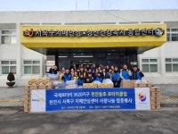 CTN - 확실하고 진실된 뉴스!-천안시 서북구 치매안심센터, ‘치매환자 희망 나누기 사업’ 추진 천안시 서북구 치매안심센터, ‘치매환자 희망... 