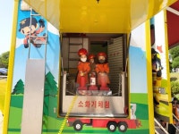 CTN - 확실하고 진실된 뉴스!-천안서북소방서, 찾아가는 소방안전교육 진행 천안서북소방서, 찾아가는 소방안전교육 진행