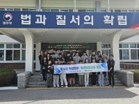 CTN - 확실하고 진실된 뉴스!-김천 어모중, 건전한 학교생활을 위한 바른마음 김천 어모중, 건전한 학교생활을 위한 바른마음