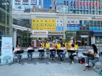 CTN - 확실하고 진실된 뉴스!- 해밀동 지사협, 나눔 문화 확산 캠페인 펼쳐  해밀동 지사협, 나눔 문화 확산 캠페인 펼쳐