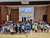 CTN - 확실하고 진실된 뉴스!-작은 학교 함께 모여 멋진 공연 감상해요 작은 학교 함께 모여 멋진 공연 감상해요