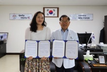 블라인드 | 충청남도서산의료원 기업정보