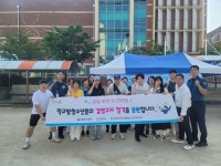 CTN - 확실하고 진실된 뉴스!-김천시학교밖청소년지원센터 꿈드림 2024년 제2회 검정고시 응시 지원 김천시학교밖청소년지원센터 꿈드림... 