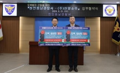 CTN - 확실하고 진실된 뉴스!-천안동남서-(주)선양소주, 도박 근절을 위한 업무협약 진행 천안동남서-(주)선양소주, 도박 근절을 위한 업무협약 진행