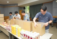 CTN - 확실하고 진실된 뉴스!-한국타이어(주) 금산공장, 추석 명절 맞아 정(情)꾸러미 나눔 한국타이어(주) 금산공장, 추석 명절 맞아 정(情)꾸러미... 