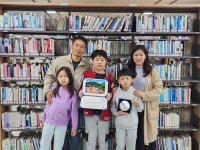 CTN - 확실하고 진실된 뉴스!-충청남도교육청평생교육원, 2024년 ‘책 읽는 가족’ 인증서와 현판 전달식 진행 충청남도교육청평생교육원... 