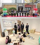 CTN - 확실하고 진실된 뉴스!-당진시, 국공립 루다 어린이집 개원식 당진시, 국공립 루다 어린이집 개원식