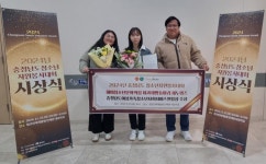 CTN - 확실하고 진실된 뉴스!-해미청소년문화의집, 제과제빵동아리 충청남도 청소년자원봉사대회 수상 해미청소년문화의집, 제과제빵동아리... 