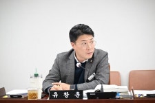 CTN - 확실하고 진실된 뉴스!-유창훈 목포시의원, 결혼식에 필요한 공공시설의 공간 제공 등 결혼 친화적 정책 길 열려 유창훈 목포시의원... 