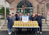 CTN - 확실하고 진실된 뉴스!-공주시 중학동, 맛있는 김장김치 나눔 행사 진행 공주시 중학동, 맛있는 김장김치 나눔 행사 진행  