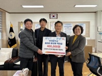 CTN - 확실하고 진실된 뉴스!-인지면 주민자치회, 인지중학교 동아리 활성화 격려금 기탁 인지면 주민자치회, 인지중학교 동아리 활성화 격려금... 