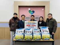 CTN - 확실하고 진실된 뉴스!-농업회사법인(주)일등농산, 천안시복지재단에 영양쌀 1,000kg 기부 농업회사법인(주)일등농산... 