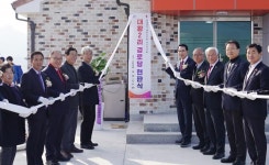 CTN - 확실하고 진실된 뉴스!-서산시, 팔봉면 대황2리 경로당 개관식 개최 서산시, 팔봉면 대황2리 경로당 개관식 개최