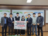 CTN - 확실하고 진실된 뉴스!-천안월봉고등학교, 제18회 월광제 수익금 전액 지역사회에 기부 천안월봉고등학교, 제18회 월광제 수익금 전액... 