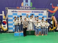 CTN - 확실하고 진실된 뉴스!-김천 한일여고, 제24회 여성가족부장관기 전국태권도대회(품새) 1위 김천 한일여고, 제24회 여성가족부장관기... 