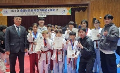 CTN - 확실하고 진실된 뉴스!-어울림태권도사관학교, 제36회 충청남도 교육감기 태권도대회에서 성과 ! 어울림태권도사관학교, 제36회 충청남도... 