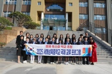 CTN - 확실하고 진실된 뉴스!-서해삼육중학교, 몽골 토스갈 학교 초청 서해삼육중학교, 몽골 토스갈 학교 초청
