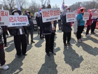 CTN - 확실하고 진실된 뉴스!-제2매립지·하수처리장 공사 피해 보상하라 유성 대동 주민들 대전시 성토 제2매립지·하수처리장 공사 피해... 