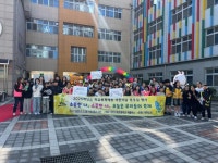 CTN - 확실하고 진실된 뉴스!-천안신용초등학교, 어린이날 맞아 ‘등굣길 맞이’ 행사 개최 천안신용초등학교, 어린이날 맞아 ‘등굣길 맞이’... 