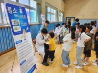 CTN - 확실하고 진실된 뉴스!-공주시, 올바른 칫솔질 교육과 불소도포로 아동 구강 건강 강화 공주시, 올바른 칫솔질 교육과 불소도포로 아동... 