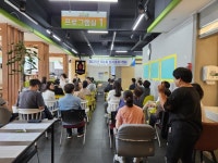 CTN - 확실하고 진실된 뉴스!-충남장애인부모회 천안지회, 임시총회 통해 신임 회장 선출 충남장애인부모회 천안지회, 임시총회 통해 신임 회장... 