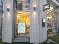 CTN - 확실하고 진실된 뉴스!-천안시 서북구치매안심센터, KT 천안지사와 함께 치매 인식개선 캠페인 실시 천안시 서북구치매안심센터, KT... 