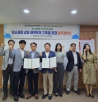 CTN - 확실하고 진실된 뉴스!-대전시설관리공단·에너지공단 ‘탄소중립 협약’…또 종이 한 장으로 끝낼 요식행위인가 대전시설관리공단... 