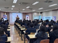 CTN - 확실하고 진실된 뉴스!-음성교육지원청, 삼성중학교에서 사람책 진로코칭 운영 음성교육지원청, 삼성중학교에서 사람책 진로코칭 운영