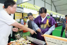 CTN - 확실하고 진실된 뉴스!-금산군, 제26회 국제 K-인삼교역전 성료 금산군, 제26회 국제 K-인삼교역전 성료