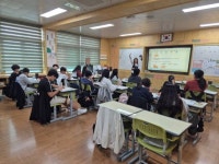 CTN - 확실하고 진실된 뉴스!-삼척 진주초등학교, 인공지능(AI) 활용 초등수학수업 지원시스템 연구학교 운영보고회 개최 삼척 진주초등학교... 