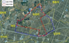 CTN - 확실하고 진실된 뉴스!-예산군, 내포 농생명 융·복합산업 클러스터 사업지 토지거래허가구역 조정 예산군, 내포 농생명 융·복합산업... 