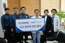 CTN - 확실하고 진실된 뉴스!-천안동남서–천안우리병원, 경찰 의료지원 확대 위해 손잡아 천안동남서–천안우리병원, 경찰 의료지원... 