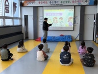 CTN - 확실하고 진실된 뉴스!-캐슬어울림태권도사관학교, 2026 예비 초등생 대상 ‘학교 적응 및 인성 리더십 교육 학부모 관심 커져... 