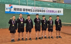 CTN - 확실하고 진실된 뉴스!-음성중 소프트테니스부, 제55회 충북소년체전 석권 음성중 소프트테니스부, 제55회 충북소년체전 석권