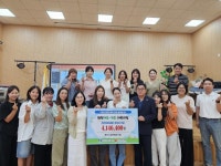 CTN - 확실하고 진실된 뉴스!-“고사리손으로 모은 사랑, 이웃에게 전해요”… 청당예술·키즈어린이집, 바자회 수익금 기부 “고사리손으로 모은... 