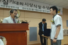 대구가톨릭대학교-cu포커스