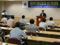 대구가톨릭대학교-cu포커스