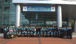 대구가톨릭대학교 대표홈페이지 차이나포럼 3기 수료식