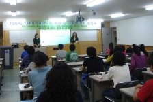 대구가톨릭대학교-cu포커스