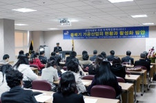 대구가톨릭대학교-cu포커스