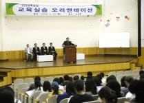 대구가톨릭대학교-cu포커스