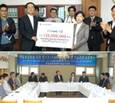 대구가톨릭대학교-cu포커스