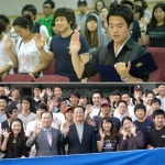 대구가톨릭대학교-cu포커스