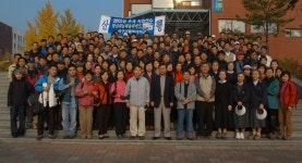 대구가톨릭대학교 대표홈페이지 2005년 추계직원연수