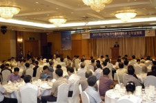 대구가톨릭대학교-cu포커스